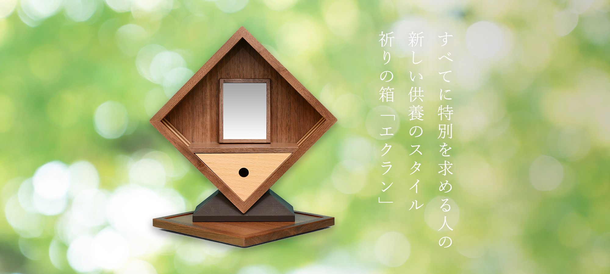 有限会社　青山スタジオ