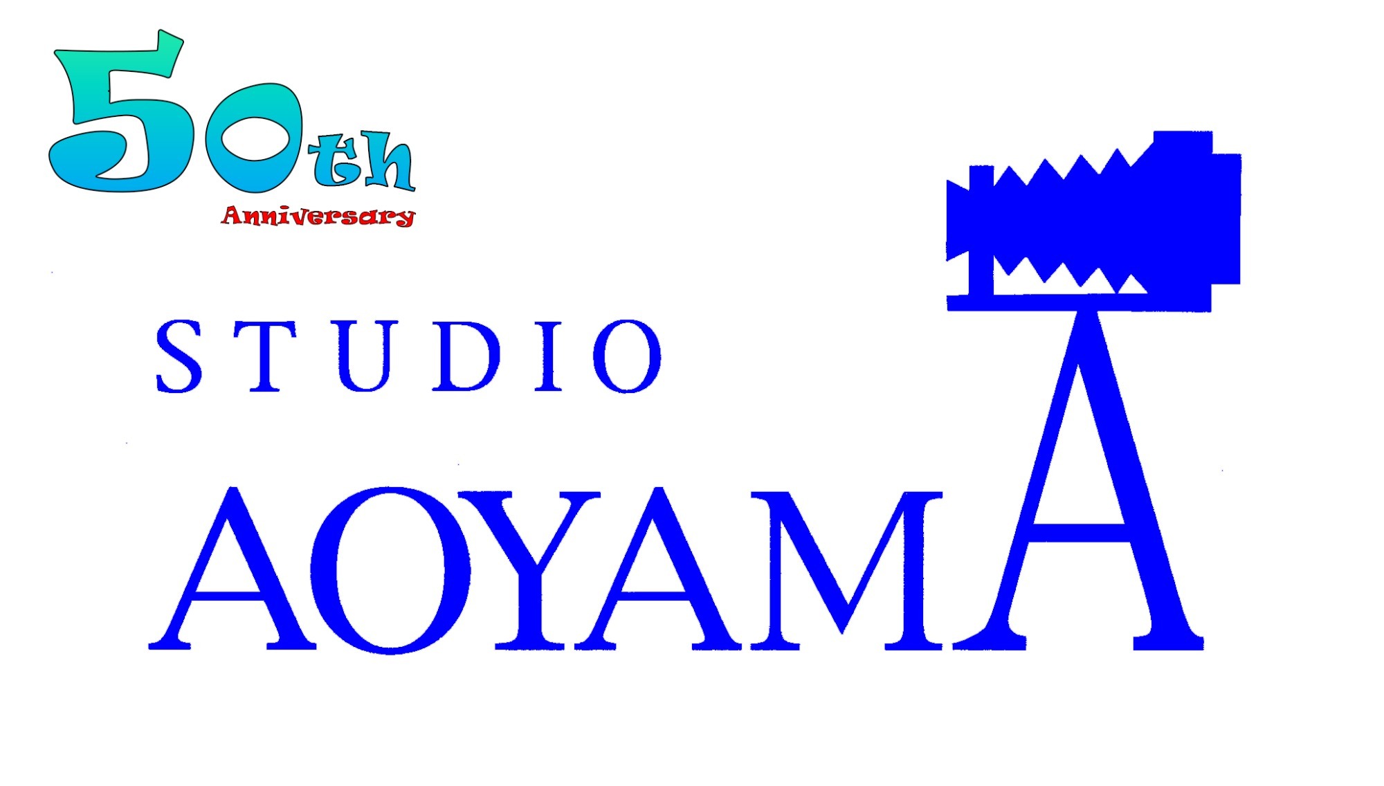 有限会社青山スタジオ